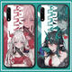 
Tomorrow's Ark Xiscati glass mobile phone case adapted to vivoy77OPPOreno8 Xiaomi 12 Honor 50 a17081--tempered glass vivo model-Remember to send it to customer service