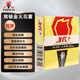 火炬针对针双铱金火花塞E6174单支装ML300350CLS300350SLK350