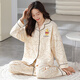 Delia Pure Cotton Pyjamas für Frauen im Herbst und Winter Langarm Hosen Hose Thin Chinese Style Tinte Malerei Lose großer Hausbekleidung Springanzug 9226 m (Empfohlen 80-100 Jin [Jin gleich 0,5 kg])