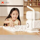 Yuanluobu Senserobot Ai Robot de ajedrez Sense Tang Tangicción Tecnología Infantil Aprendizaje Aprendizaje de ajedrez chino Diálogo inteligente Diálogo Compañero Robot Piezas de ajedrez