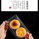 Dipur egg tart box packaging box 2 pieces baking packaging box household Portuguese tart transparent disposable commercial box