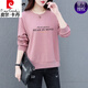 Pier Cardin women's round neck sweatshirt top spring and autumn style 2025 new Korean version loose and fashionable middle-aged mother casual LYS-15868 big red L suggestion 95-110Jin [Jin equals 0.5 kg]
