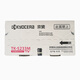 Kyocera TK-5233M Tóner magenta/cartucho de tinta Kyocera P5021CDN/P5021CDW Cartucho de tóner de impresora