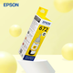 EPSON T672 Ink Original Ink Suitable for L101/L221/L363/L351/L565/L455 Printer Original 672 Yellow Ink / Box