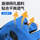 Gants de pêche Zhenyou (GRSAED) pour la protection solaire à séchage et à séchage rapide et à glissement antidérapant des gants de cyclisme extérieur résistant à l'usure exposés trois doigts D10 bleu