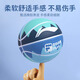 李宁（LI-NING）篮球儿童5号7号幼儿园防滑室内外专用青少年专业训练比赛蓝球 7号687-6橡胶篮球
