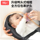 纽贝乐（NewBealer）婴儿背带腰凳新生儿横抱式抱娃神器小月龄宝宝前后两用多功能抱托 洛可可粉：双肩横抱，出生就能用