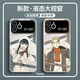 Kuai Teow Spy Play House adaptée à Huawei P70Pro Mobile Phone Case P60 Anya P50Pro 2D P40E Animation P40PRO + SENSE P30 NOUVEAU P20 Large fenêtre Soft Fin Thin Antique White [0] -Spy D9273 Huawei P70