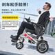 BURIRY electric wheelchair fully automatic portable foldable travel aircraft for elderly smart W730 standard model丨13AH lithium battery