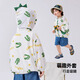 Dudu Home UPF50+ Baby Sunscreen Jacket Boys Air Conditioning Shirt Summer Children's Skin Clothes Girls Children's Clothes Green Bottom 100