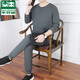 Mulinsen Sportanzug Herbst und Winter und Velvet Casual Largesize Cardigan Sweatshirt Binding Füße Hosen Sportbekleidung Running zweiteilig