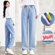 FHHUABD Junior High School Student Wide Leg Jeans Few Girls Spring and Summer New Loose Straight-Legging Pants High Waist Slimming Casual Long Pants 9856 Light Blue Pants High Quality 60 S -75Jin [Jin equals 0.5 kg]