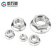 Guwanji galvanized hexagonal flange nut flange surface screw cap flower tooth anti-slip surface anti-return locking pad anti-loosening nut 4.8 grade white zinc carbon steel M3 100 pieces