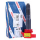 博世（BOSCH）原装点火线圈/高压包（单支价） 保时捷帕纳美拉4.8L M4870发动机