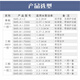 定制金田全自动智能水泵控制器220V压力水位深井浮球保护380V SM5B12200D三相带漏保