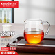KAMJOVE heat-resistant glass fair cup glass tea divider tea sea fair cup tea divider tea set accessories tea cup GO-21/300ml