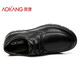 Aokang men's shoes new men's business casual leather shoes men's low-top lace-up soft leather shoes breathable round toe comfortable flat bottom black 40