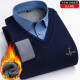 prenomen knitted sweater fake two-piece men's sweater warm clothes casual winter plus velvet thickened base shirt sweater JLJ-686 XXL