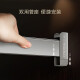 悍高（HIGOLD）衣柜挂衣杆橱柜杆衣柜杆固定杆衣架晾衣杆 -高级灰/适用内宽715~723mm/配法兰座
