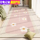 Star night ins style bedroom long bedside blanket master bedroom bed bed front carpet children's room pink small fresh thick foundation daisy thickened crystal velvet does not hide gray and easy to wear 60*180cm high-end blanket surface