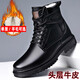 KLWP Martin boots men's genuine leather wool warm cotton boots high top layer cowhide work clothes outdoor thickened 3519 black (wool style 39