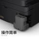 Fumin adapté à Epson L6190 Boîte de maintenance de l'imprimante déchet déchets gaspillement cartouche déchet pavé encre L6160 Boîte de maintenance domestique