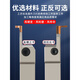 
Inner hole groove knife 7-shaped groove knife end face groove knife flat groove knife arc groove groove cut blade outer circle groove knife forehand knife RF13544MM knife rod