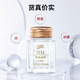 
[6% content of dried bird's nest] Bailan's Jizan freshly stewed instant bird's nest Instant Rock Sugar Style Traceable Business Gifts tonic Nutritional Gifts can be made into bird's nest porridge Bird's nest soup 40g*3 bottles