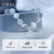 Vana Cat Eye Silber Armband Frauen Armband Kristallarmband Abschlussgeburtstag Geschenk für Freundin Frau graues Moonlight Cat Eye Bracelet [Brand Geschenkbox]