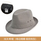 Somubay mittleren und älteren Männer Frühlings- und Herbst Britisch-Flat-Hut Retro Gentleman Hut Dad Opa Herbst und Winter alter Mann Jazzhut Masky Gray 58 cm