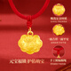中国黄金宝宝金锁黄金项链足金长命平安锁婴儿周岁生日礼物满月百天送小孩 【岁岁平安】宝宝金锁项圈