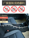 1421 Toyota Vios Handrail Box 20 Zhixuan X Zhixiang Vios FS Handrail Box Original Modification [Fast Charge] Black Black Line