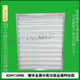 XMSJ an Emerson Computer Room Precision Klimaanlage Filter -Filterkabel P1035/1025UAPMS1R834*718*96 693*445*21 Aluminiumrahmen