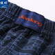 2 Box-Pack für Männer von Pure Cotton Lose atmungsaktiv und bequemer Boxer-Unterwäsche Baumwolle Mid-T-T-T-T-Waist Flat Feet Shorts Boxed (Marine Blue + Gray-Blue) 2 Stücke 2xl (175/95) [Empfohlen 140-160jin [Jin gleich 0,5 kg]]