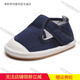 Ruiyang Kindertuchschuhe Baby Mädchen handgefertigt Tausendschichtiger Sohle Baby Tiger Head Männer und Frauen Kleinkindschuhe Innenschuhe Kindergarten Z693 (voll) Größe 14,5/Innenlänge 13,8 (21 Monate empfohlen)