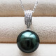 Mohs Tahitian black pearls and malachite green pendant, seawater pearls, necklace, 18K gold diamond, perfect round, flawless and bright style, malachite green 13-14mm