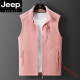 
JEEP SPIRIT couple fleece vest men and women autumn and winter sleeveless vest fleece vest outdoor warm cardigan stand collar jacket 9277 men-dark gray XL