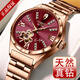 Swiss Certified Watch Women's Totalmente automático Mecánico Reloj luminoso impermeable y los mejores relojes famosos de las mujeres ultradelgadas Versión mejorada L9918 Modelo de cinturón rojo de rosa + pulsera de regalo