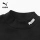 Puma new children's long-sleeved T-shirt half turtleneck stretch black 90001 150