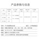 EB-LINK 工程电信级单模单芯室外耐磨TPU野战铠装钢丝防鼠咬抗压抗拉光缆演出煤矿井1芯光纤跳线 ST-ST单模单芯室外野战铠装 60米