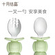 Crystal Baby Fork Spoon pour apprendre à manger à manches à manches courtes cuillère de formation Baby 304 en acier inoxydable pour enfants à la vaisselle complémentaire cuillère de nourriture [cuillère à fourche vers la cuillère] rose