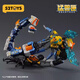 52TOYSBEASTBOX猛兽匣系列飓风 蝎子潮流机甲变形模型手办玩具摆件 猛兽匣系列飓风 蝎子