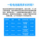 XIWANBORETWAY Peak Ayuring Battery A13A10 Botón A312 Electronic A675 Zinc Air Original Peak 13 [5 placas 30 piezas]