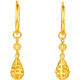 Saturday Fu 5G craft gold earrings for women Acacia water drop ball gold earrings price A099598 one pair about 2.59g