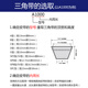 三力士（SANLUX）三力士C型1702三角带/皮带/三角皮带/传送带/传动皮带/同步输送带 C1473