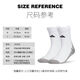 Adidas (adidas) Fútbol fresco Adidas Entrenamiento para adultos Silicona resistente al desgaste Anti-Slip Medium Socks Sports Socks JP2629 JP2629 Single y doble paquete M (tamaños de 40-42)