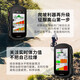 Garmin Edge540/840 Fahrradcode Chart Road Bike Mountain Bike Riding GPS Navigation Smart Wireless Equipment Accessoires Edge 840