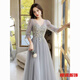 Meifanlang gray bridesmaid dress with fairy temperament new summer best friend sister group dress women can wear at ordinary times 028 gray long section A - adult ceremony dress XL - adult ceremony dress
