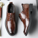 
CARTELO British hand-grabbing head layer cowhide men's shoes business casual men's leather shoes color wedding shoes 9735 brown 42