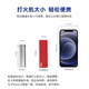 GETEA MOBILE DRIDE DRIDE Solid State 1T de grande capacité NVME NVME Type-C3.1 Mobile Connexion Direct Connexion 512G Yangtze STOCKAGE MAC MAC MACE EXTERNAL 2T Solid State Disque dur Rouge [version haute vitesse Lire Peak 1050 Mo / s] 512G (trois ans seulement remplacer mais non réparé blanc